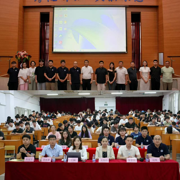 图7:合影留念.png 图7:合影留念.png