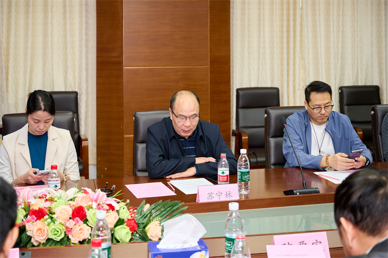 08东莞市知识产权保护协会苏会长讲话.png 08东莞市知识产权保护协会苏会长讲话.png